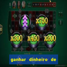 ganhar dinheiro de verdade jogando pagbank